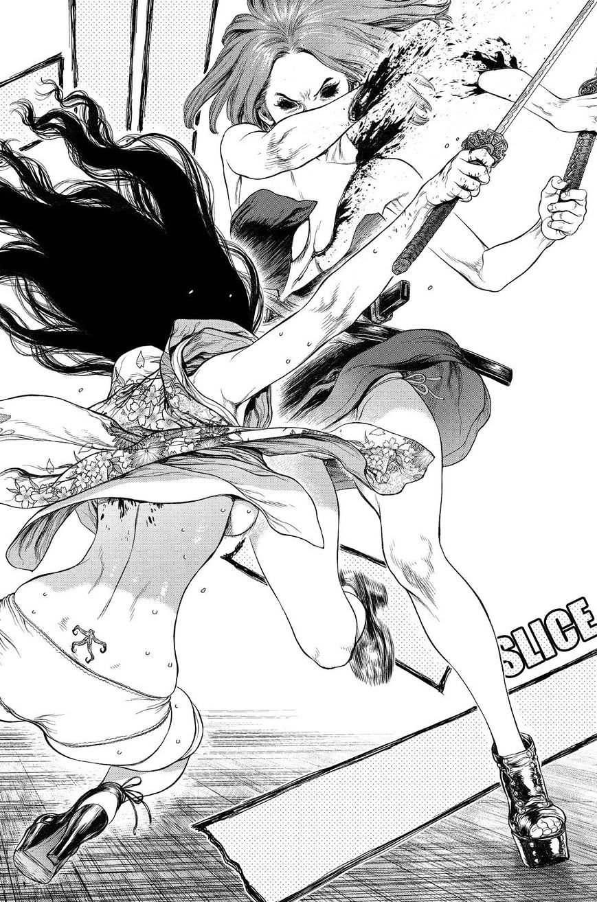 Sun Ken Rock Chapter 156 image 17