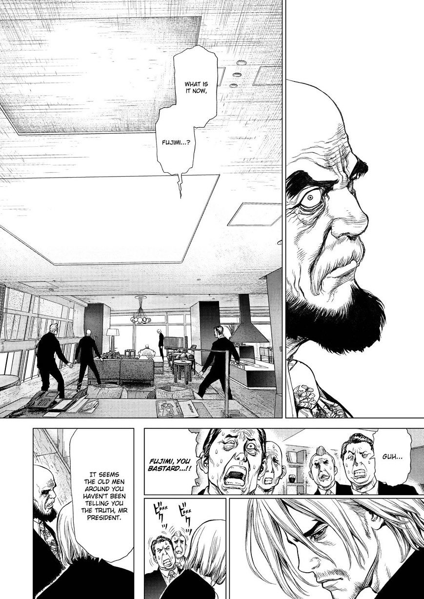 Sun Ken Rock Chapter 156 image 19