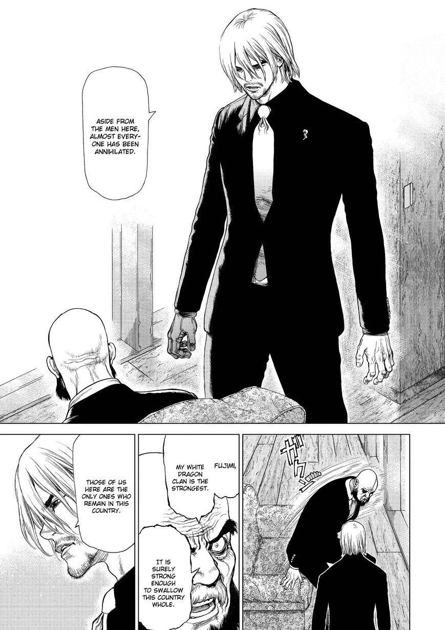 Sun Ken Rock Chapter 156 image 20