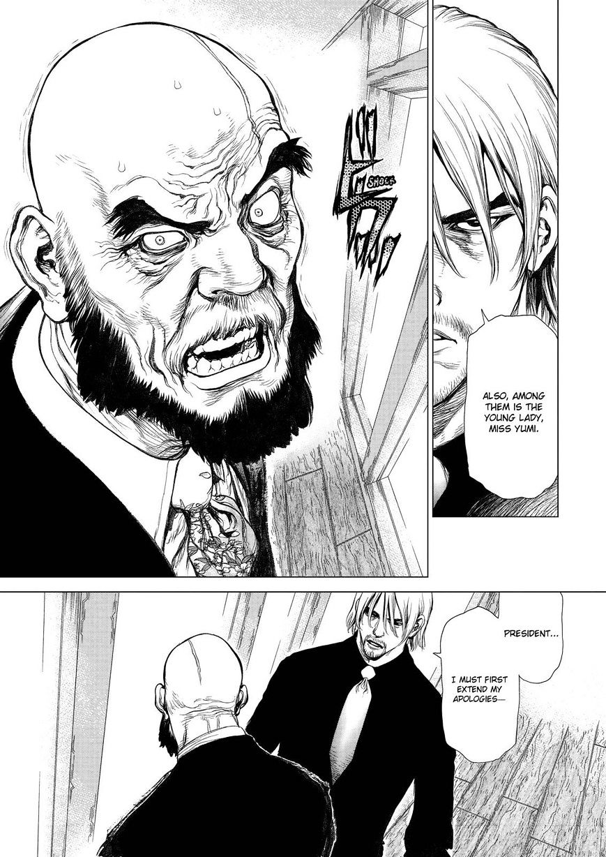 Sun Ken Rock Chapter 156 image 22