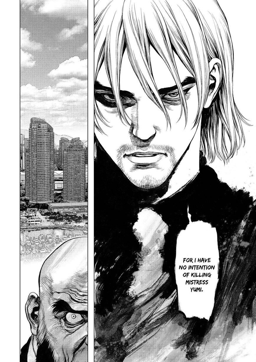 Sun Ken Rock Chapter 156 image 23