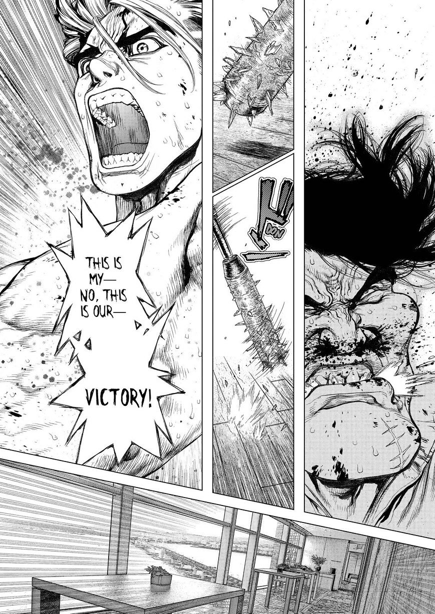 Sun Ken Rock Chapter 156 image 3