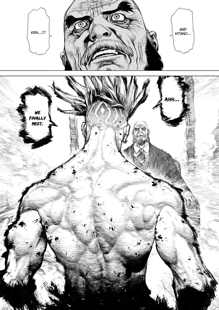 Sun Ken Rock Chapter 158 image 10
