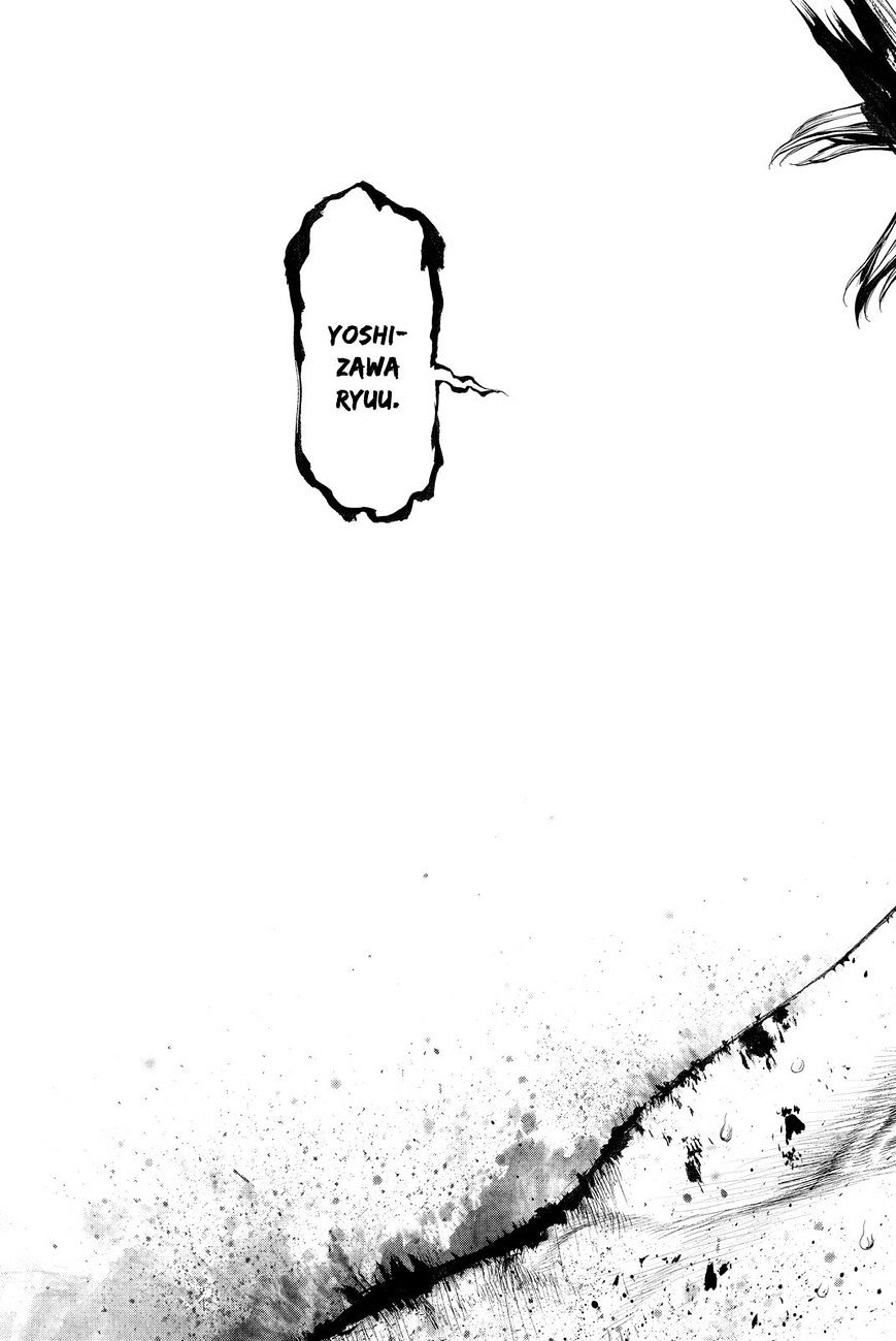 Sun Ken Rock Chapter 158 image 12