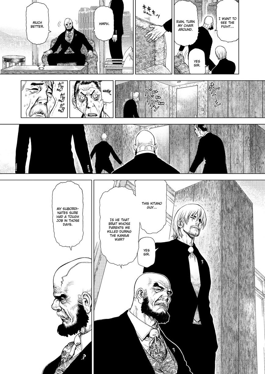 Sun Ken Rock Chapter 158 image 1