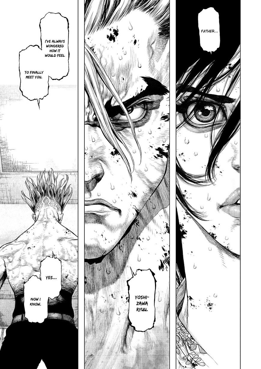 Sun Ken Rock Chapter 158 image 22