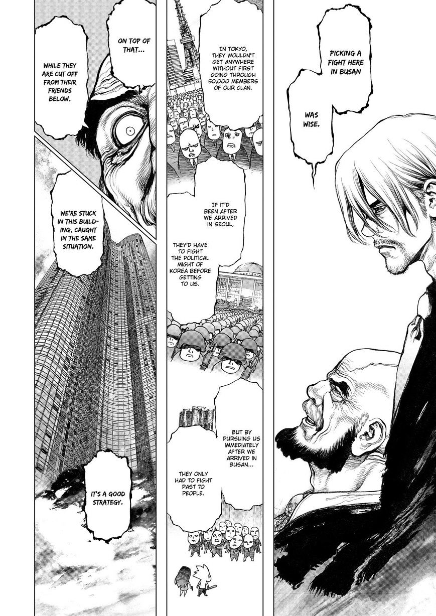 Sun Ken Rock Chapter 158 image 5