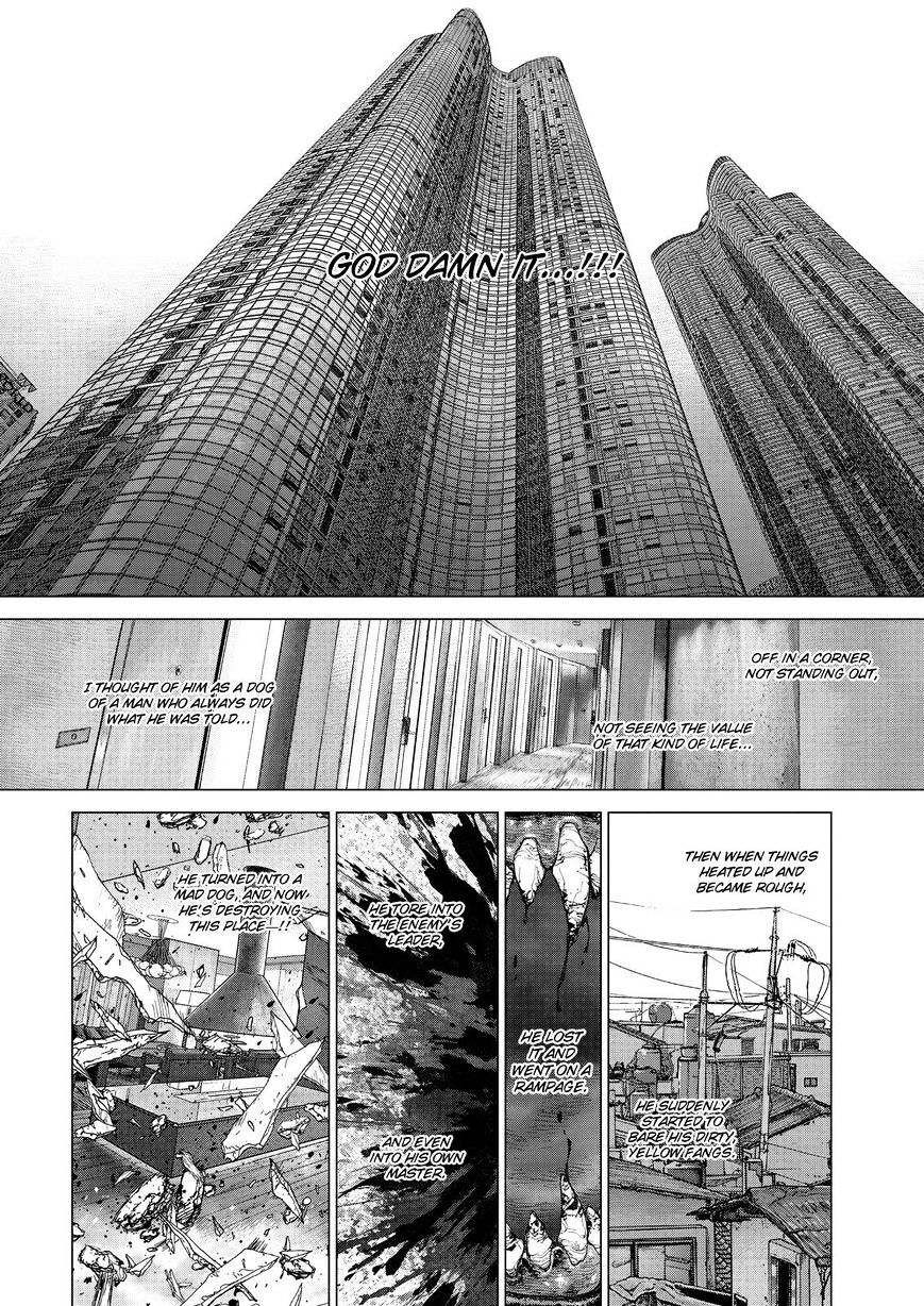 Sun Ken Rock Chapter 159 image 10