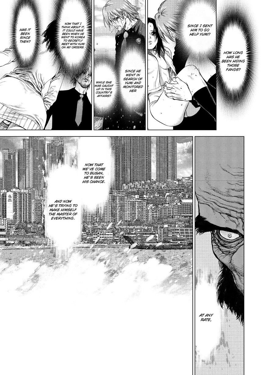 Sun Ken Rock Chapter 159 image 11