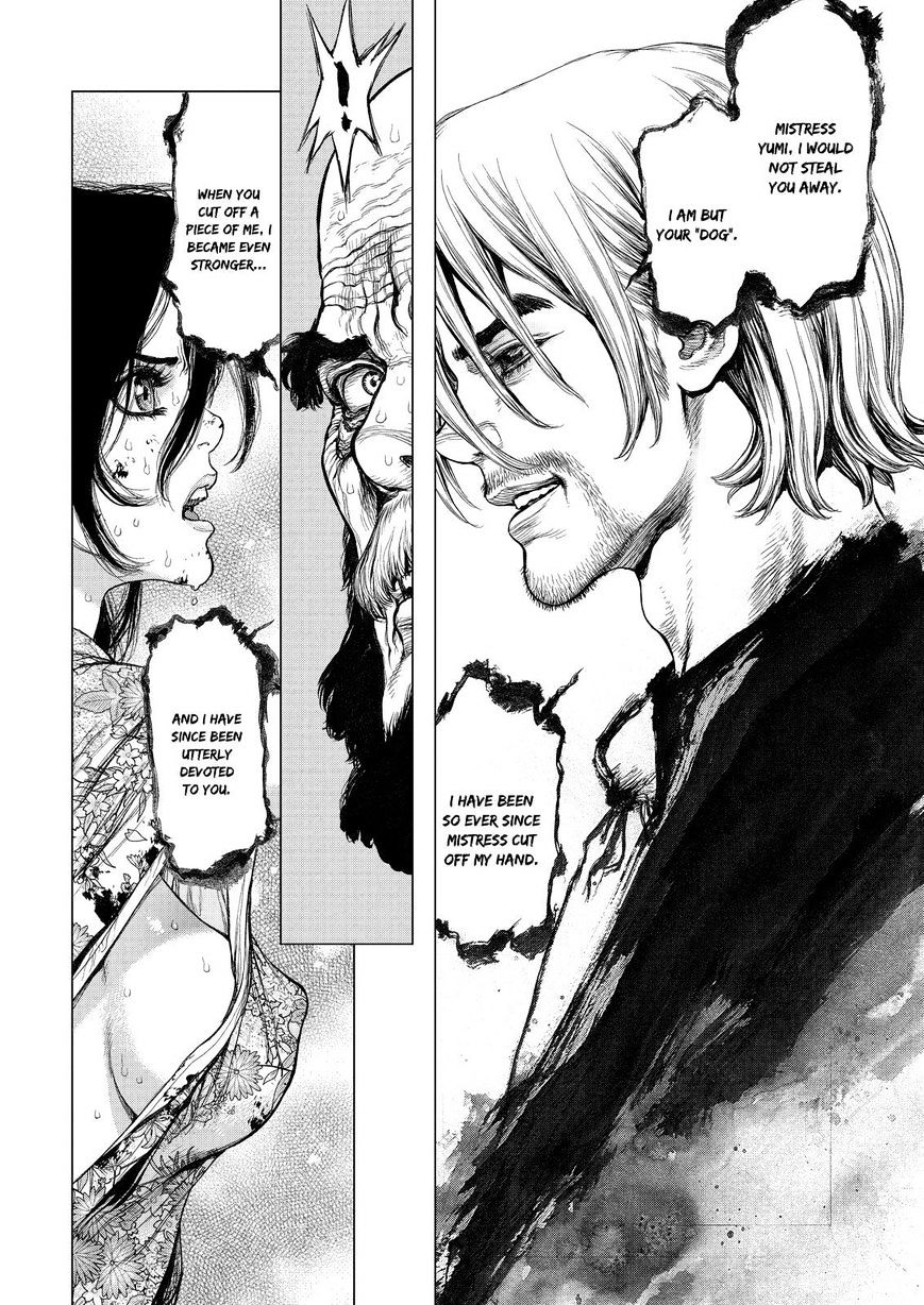 Sun Ken Rock Chapter 159 image 14