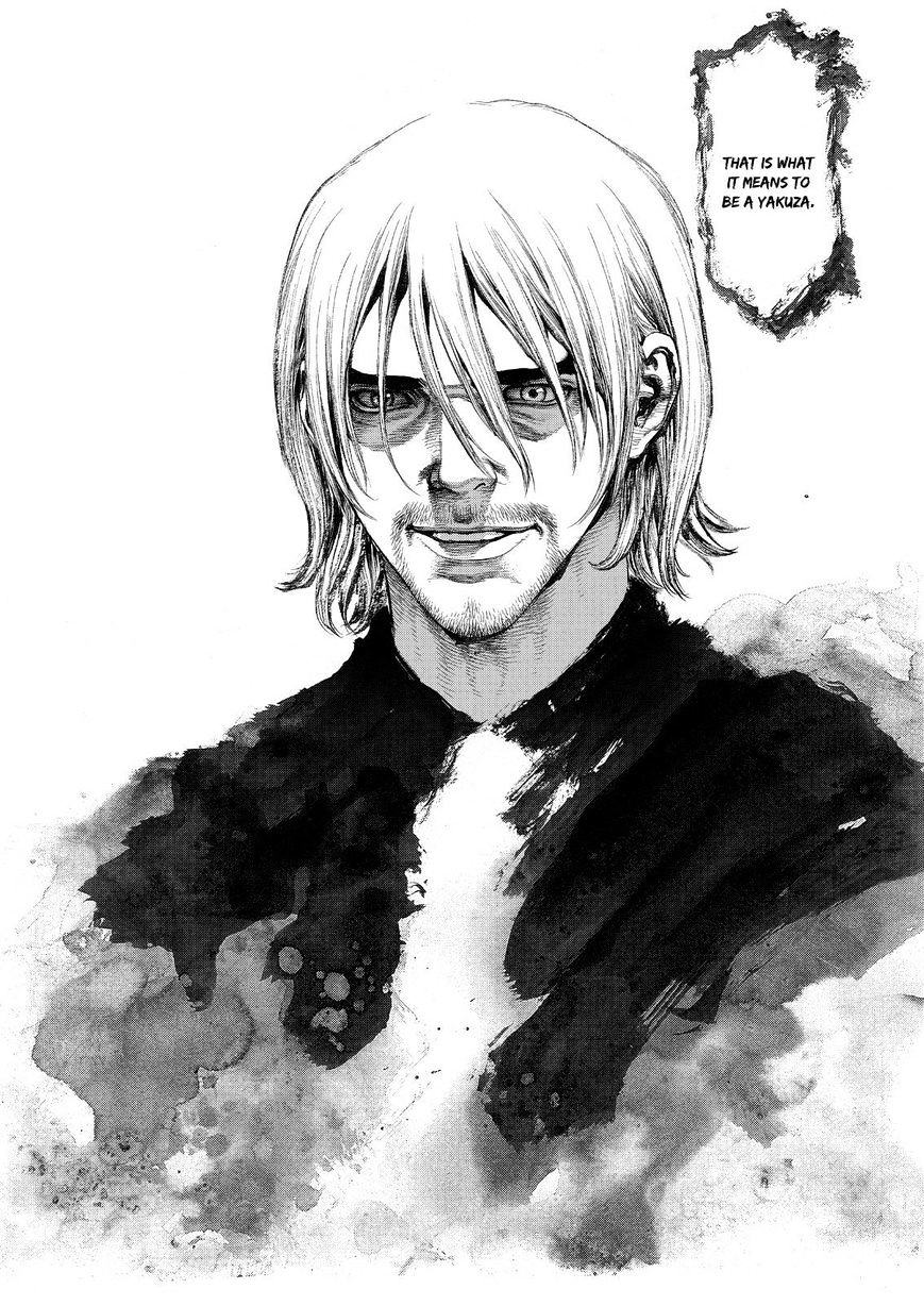 Sun Ken Rock Chapter 159 image 15