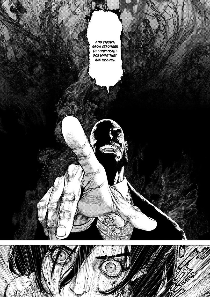 Sun Ken Rock Chapter 159 image 5