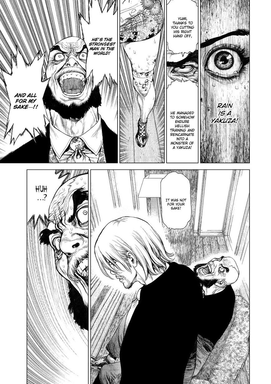 Sun Ken Rock Chapter 159 image 6
