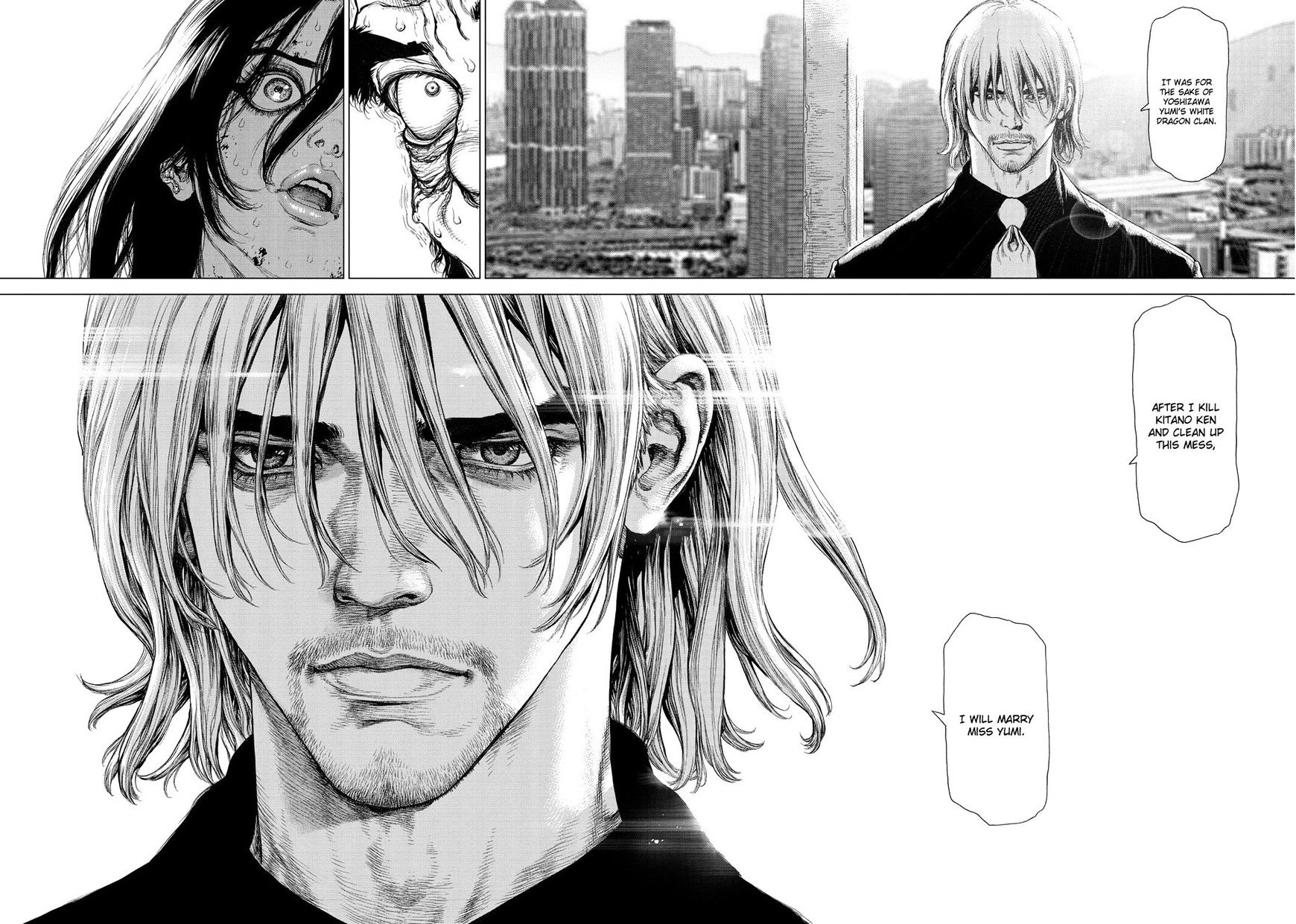Sun Ken Rock Chapter 159 image 7