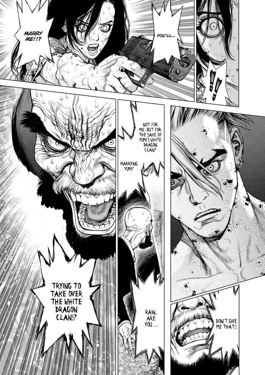 Sun Ken Rock Chapter 159 image 8