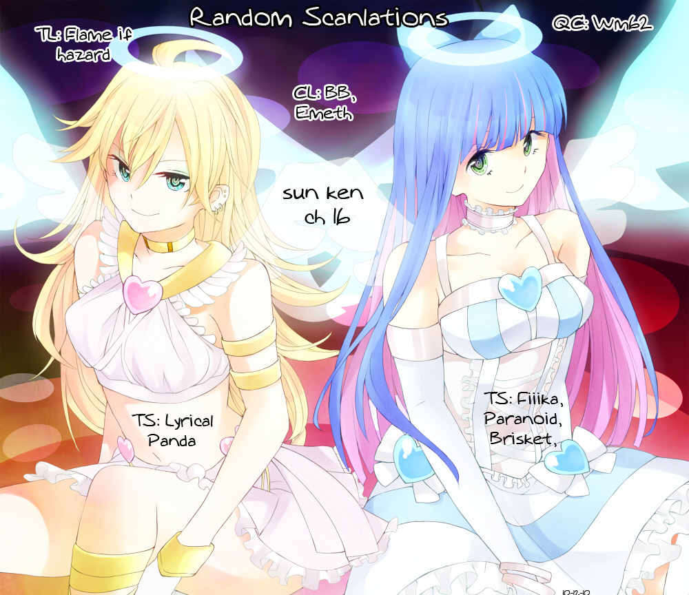 Sun Ken Rock Chapter 16 image 0