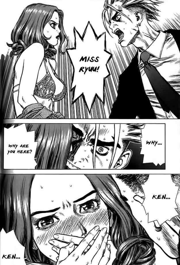 Sun Ken Rock Chapter 16 image 10