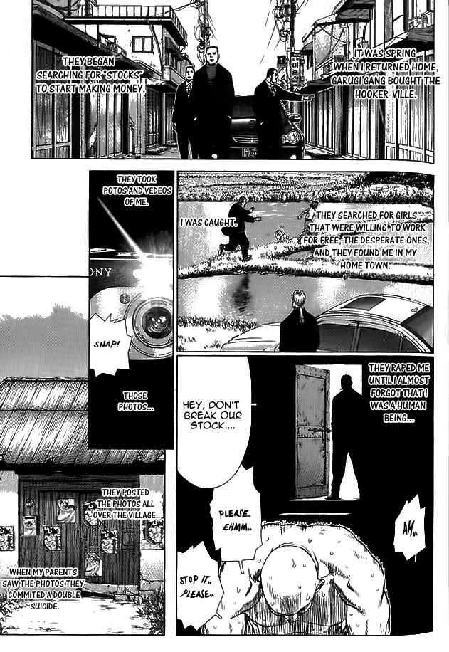 Sun Ken Rock Chapter 16 image 13
