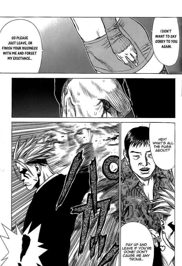 Sun Ken Rock Chapter 16 image 15
