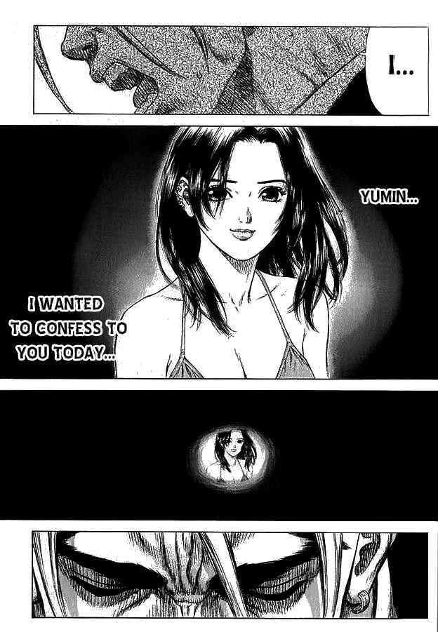 Sun Ken Rock Chapter 16 image 17