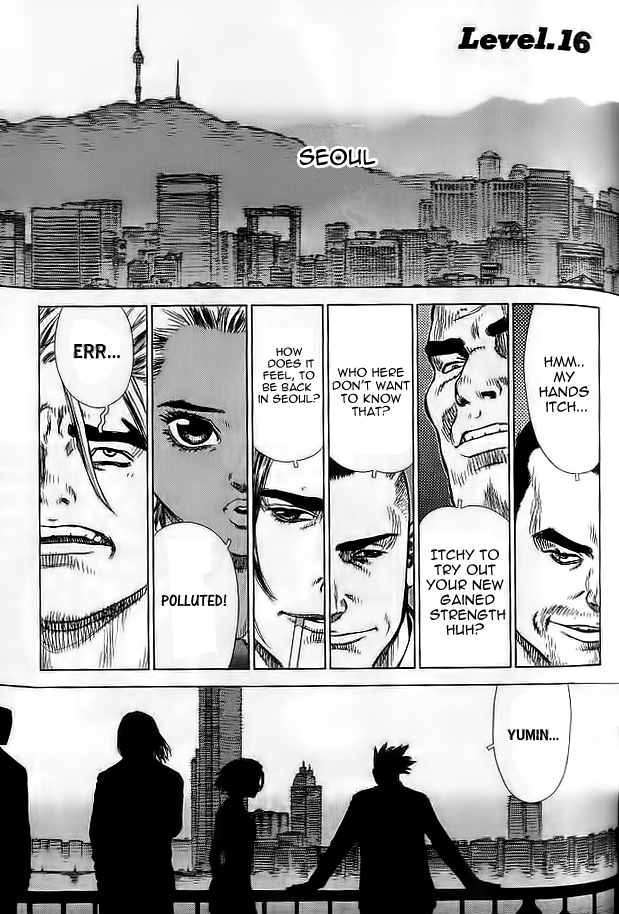 Sun Ken Rock Chapter 16 image 1