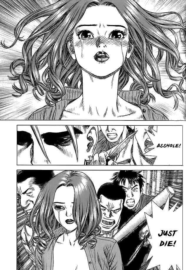 Sun Ken Rock Chapter 16 image 19