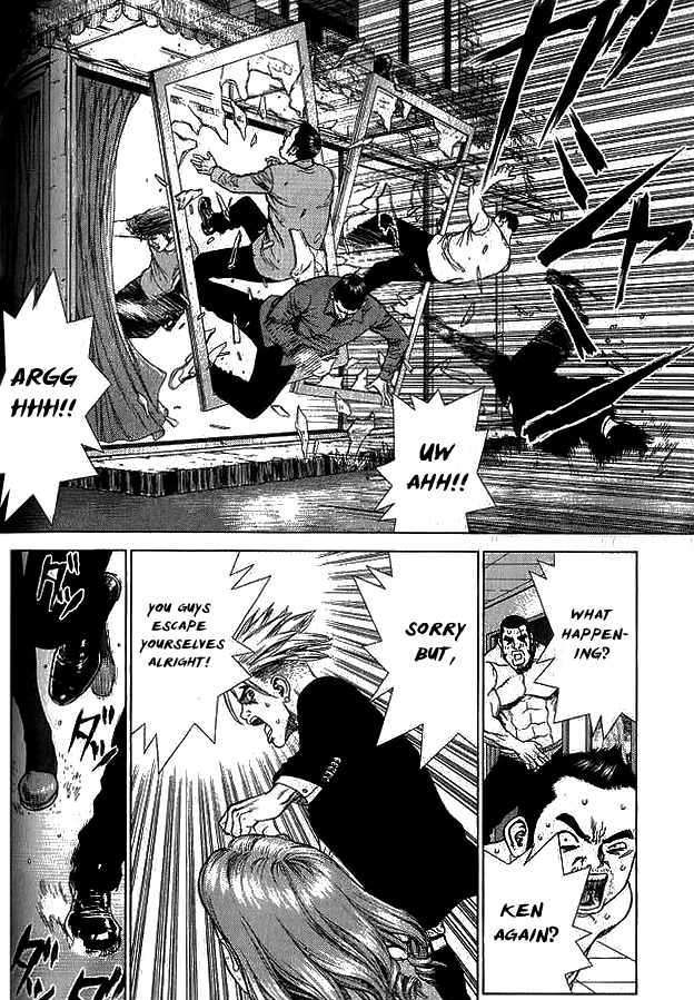 Sun Ken Rock Chapter 16 image 20