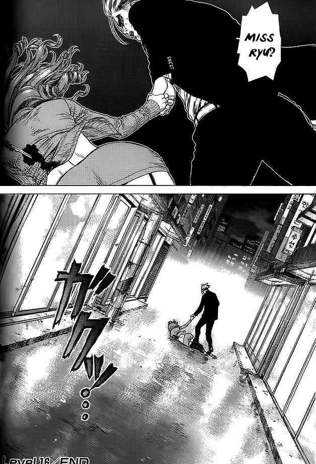 Sun Ken Rock Chapter 16 image 22