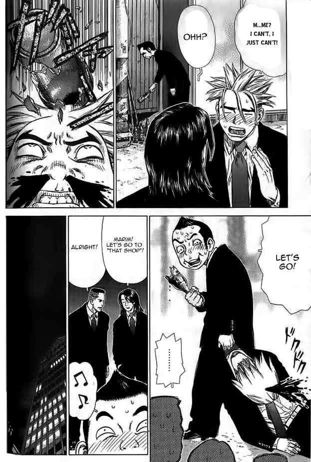 Sun Ken Rock Chapter 16 image 6