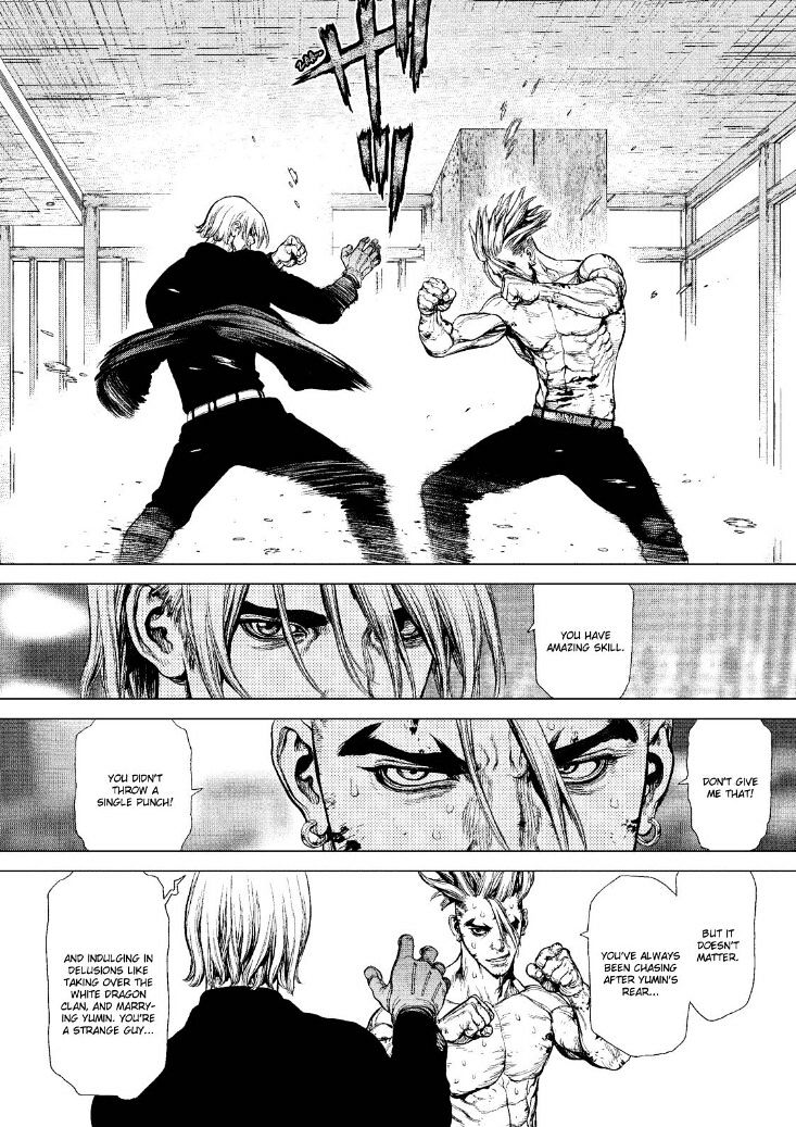 Sun Ken Rock Chapter 160 image 19
