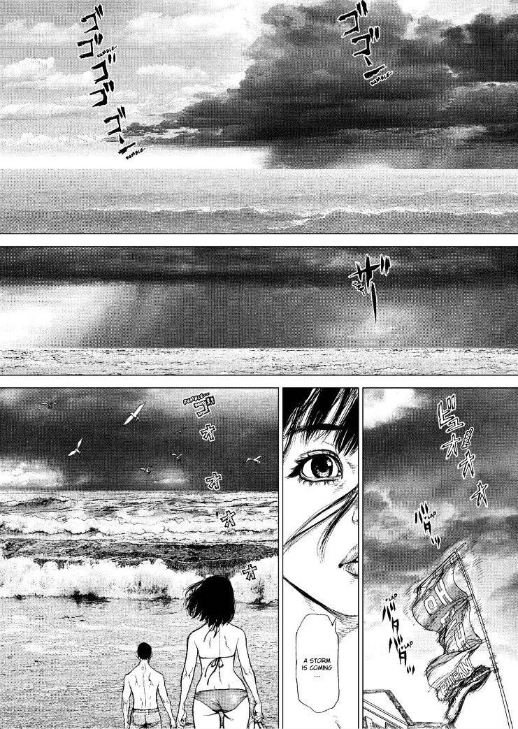 Sun Ken Rock Chapter 160 image 7