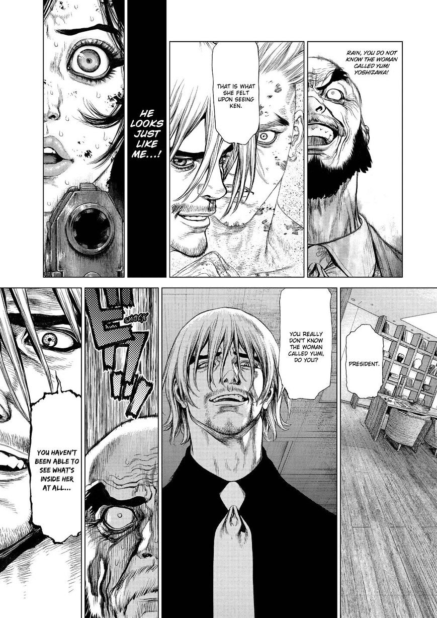 Sun Ken Rock Chapter 161 image 0