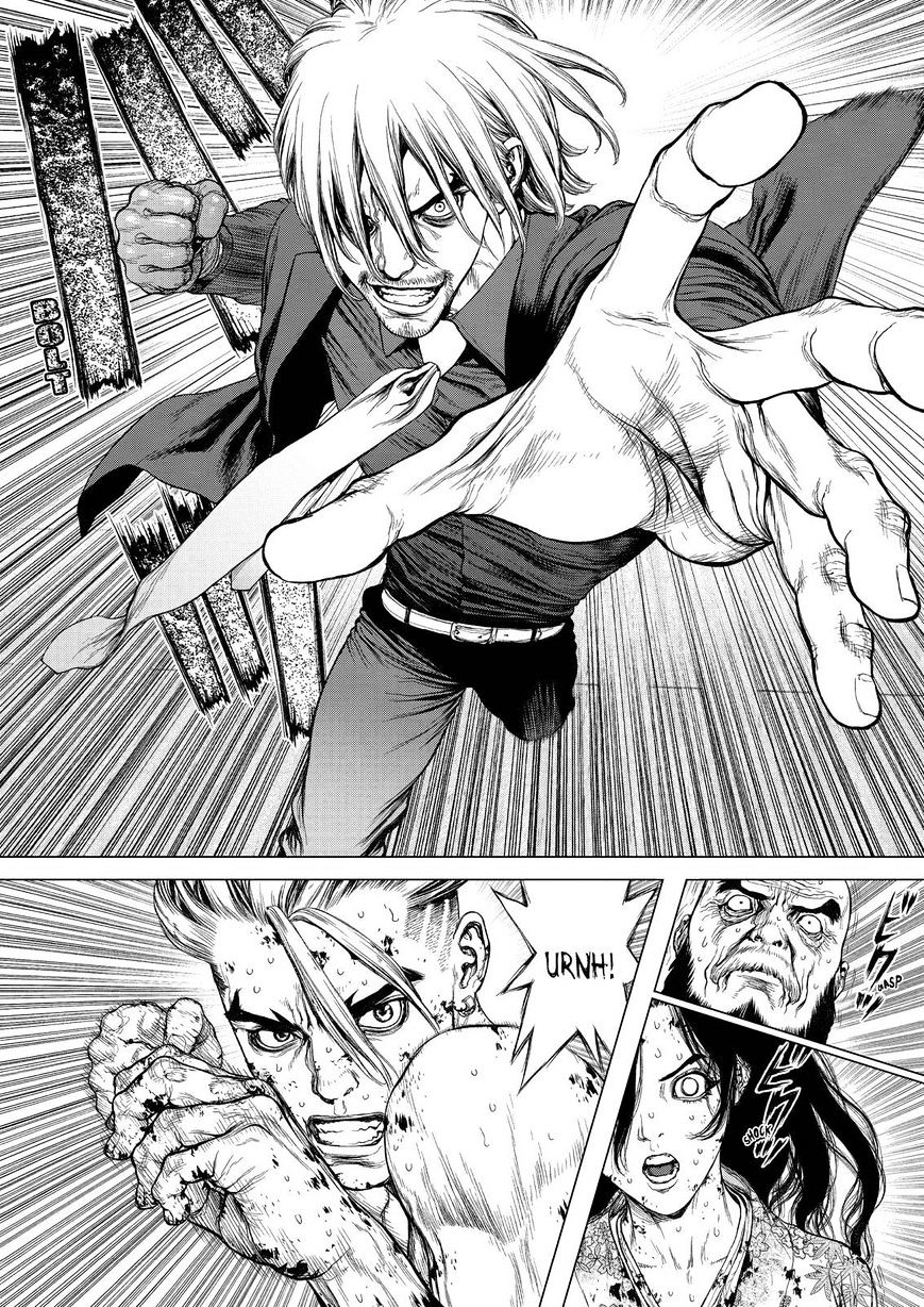Sun Ken Rock Chapter 161 image 11