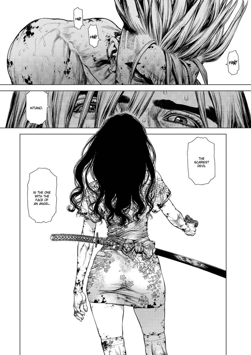 Sun Ken Rock Chapter 161 image 20