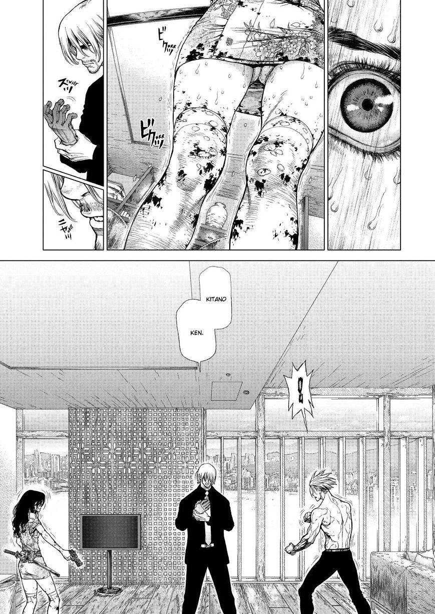 Sun Ken Rock Chapter 161 image 5