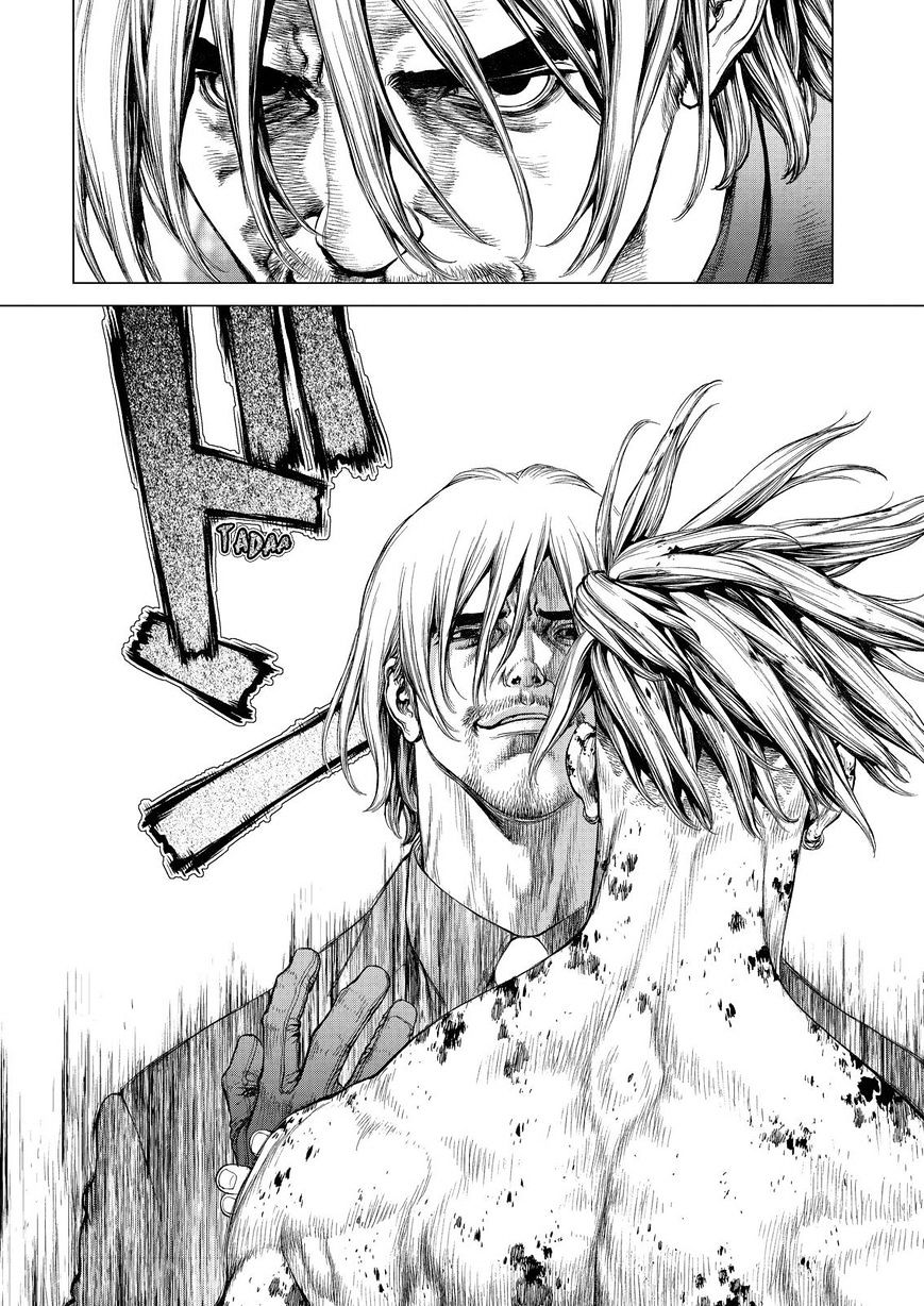 Sun Ken Rock Chapter 161 image 6