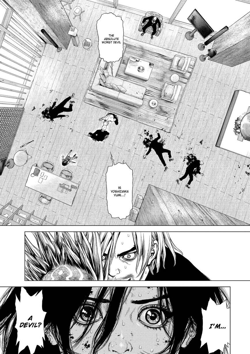 Sun Ken Rock Chapter 162 image 0