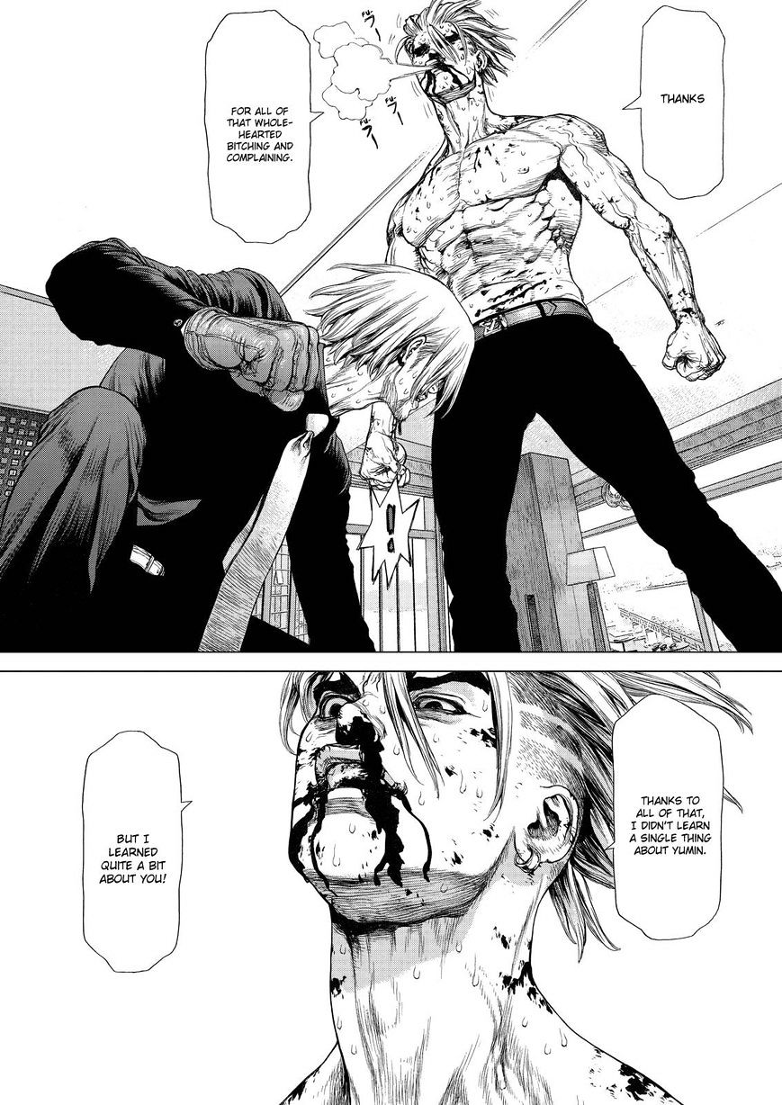 Sun Ken Rock Chapter 162 image 15
