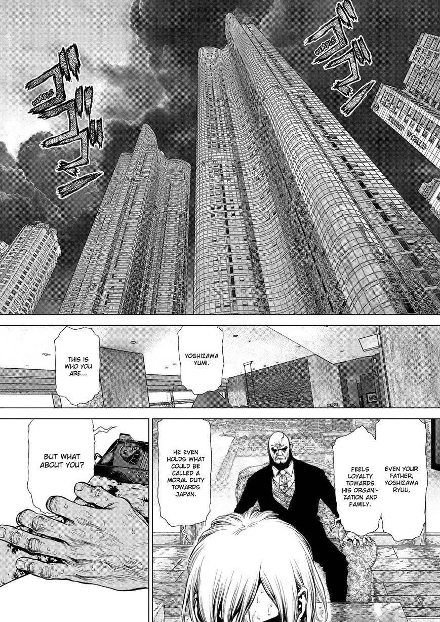 Sun Ken Rock Chapter 162 image 1