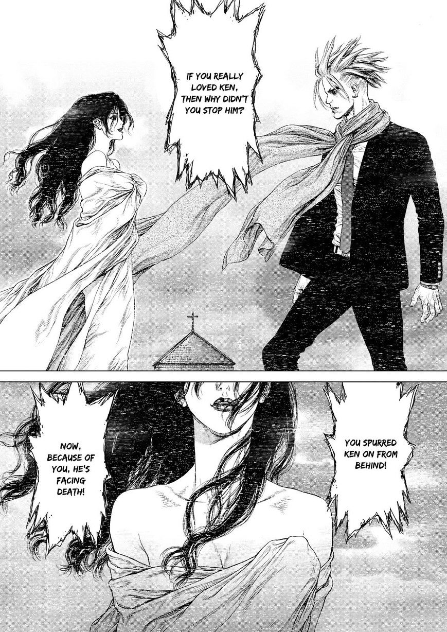 Sun Ken Rock Chapter 162 image 3