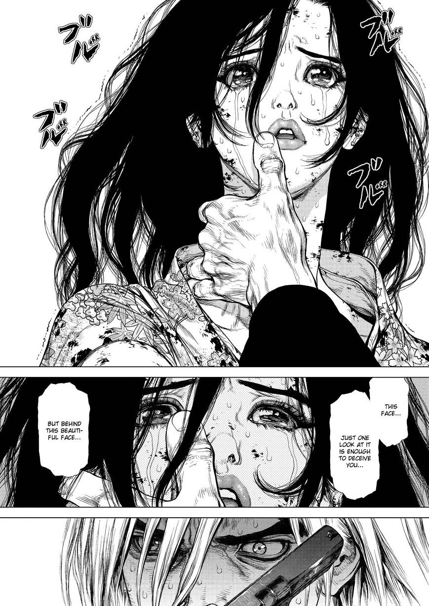 Sun Ken Rock Chapter 162 image 7