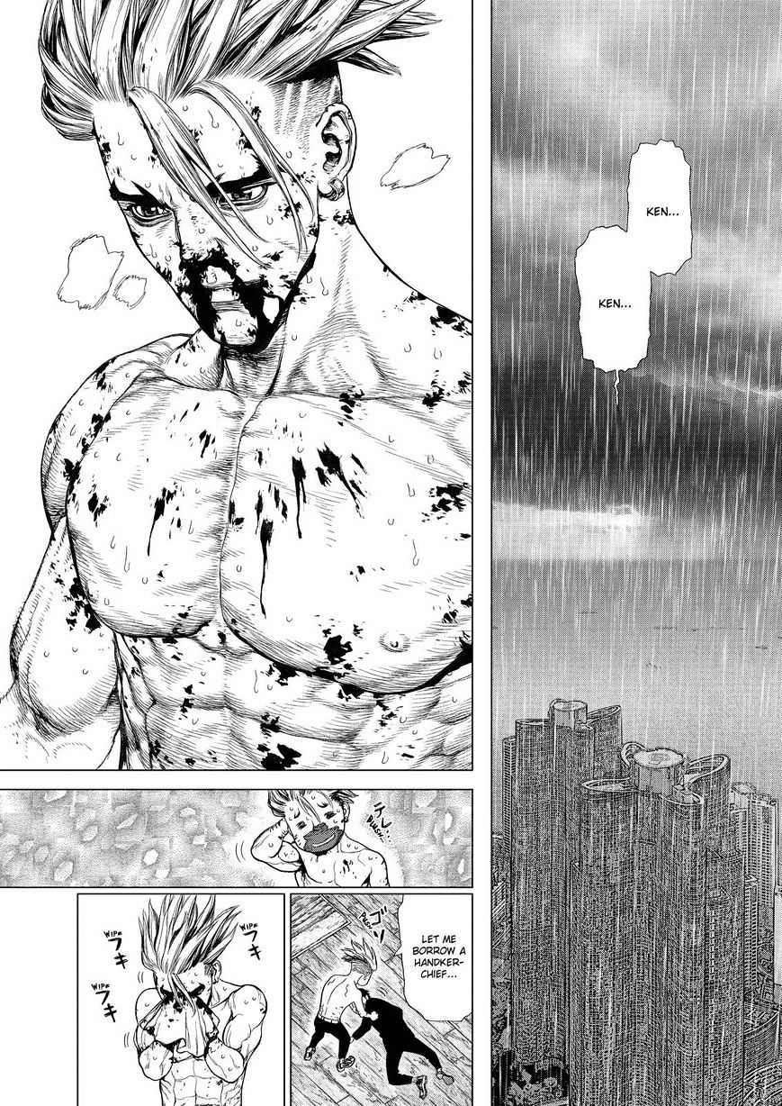 Sun Ken Rock Chapter 163 image 10