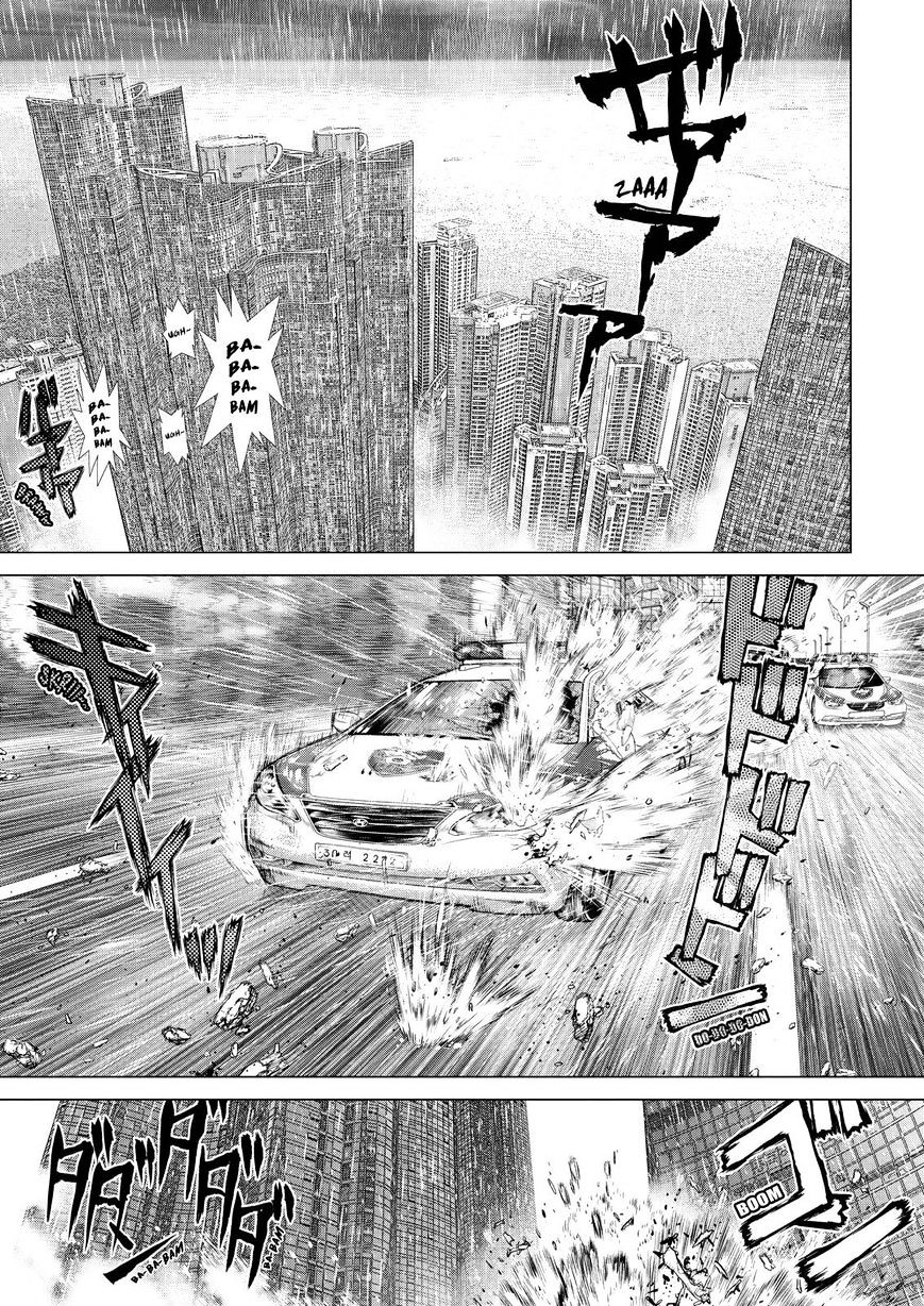 Sun Ken Rock Chapter 163 image 16
