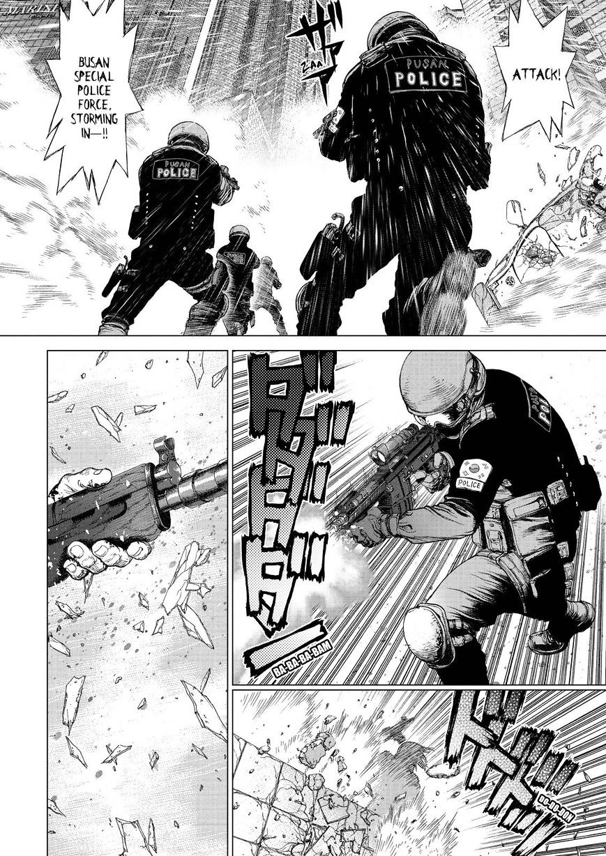Sun Ken Rock Chapter 163 image 17