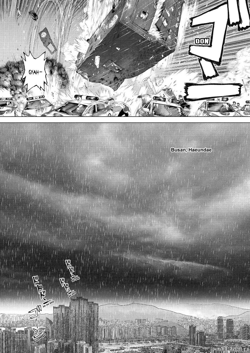 Sun Ken Rock Chapter 163 image 21