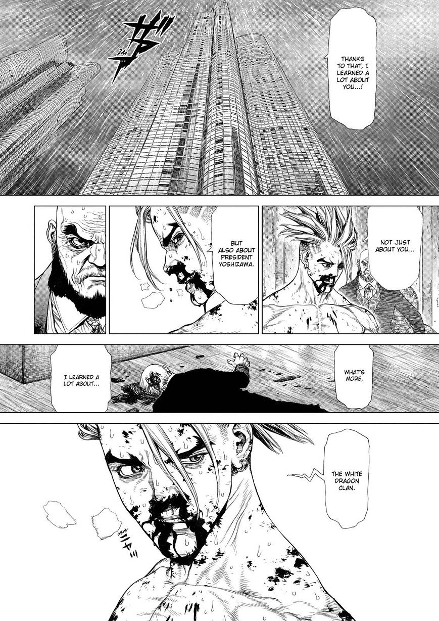 Sun Ken Rock Chapter 163 image 2