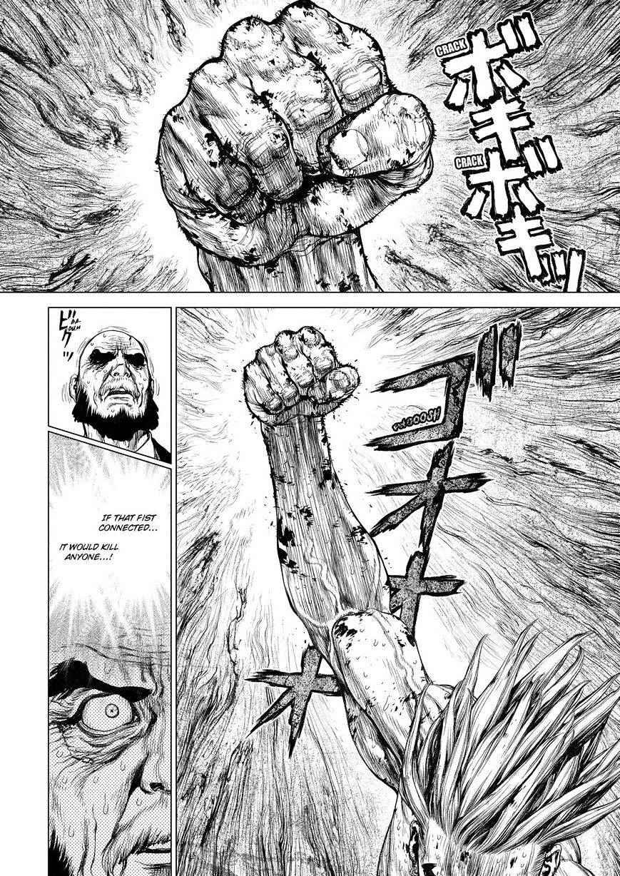 Sun Ken Rock Chapter 163 image 39