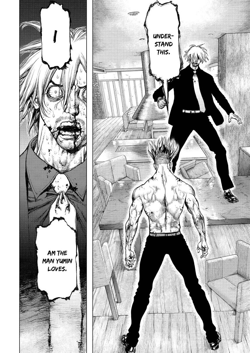 Sun Ken Rock Chapter 163 image 47