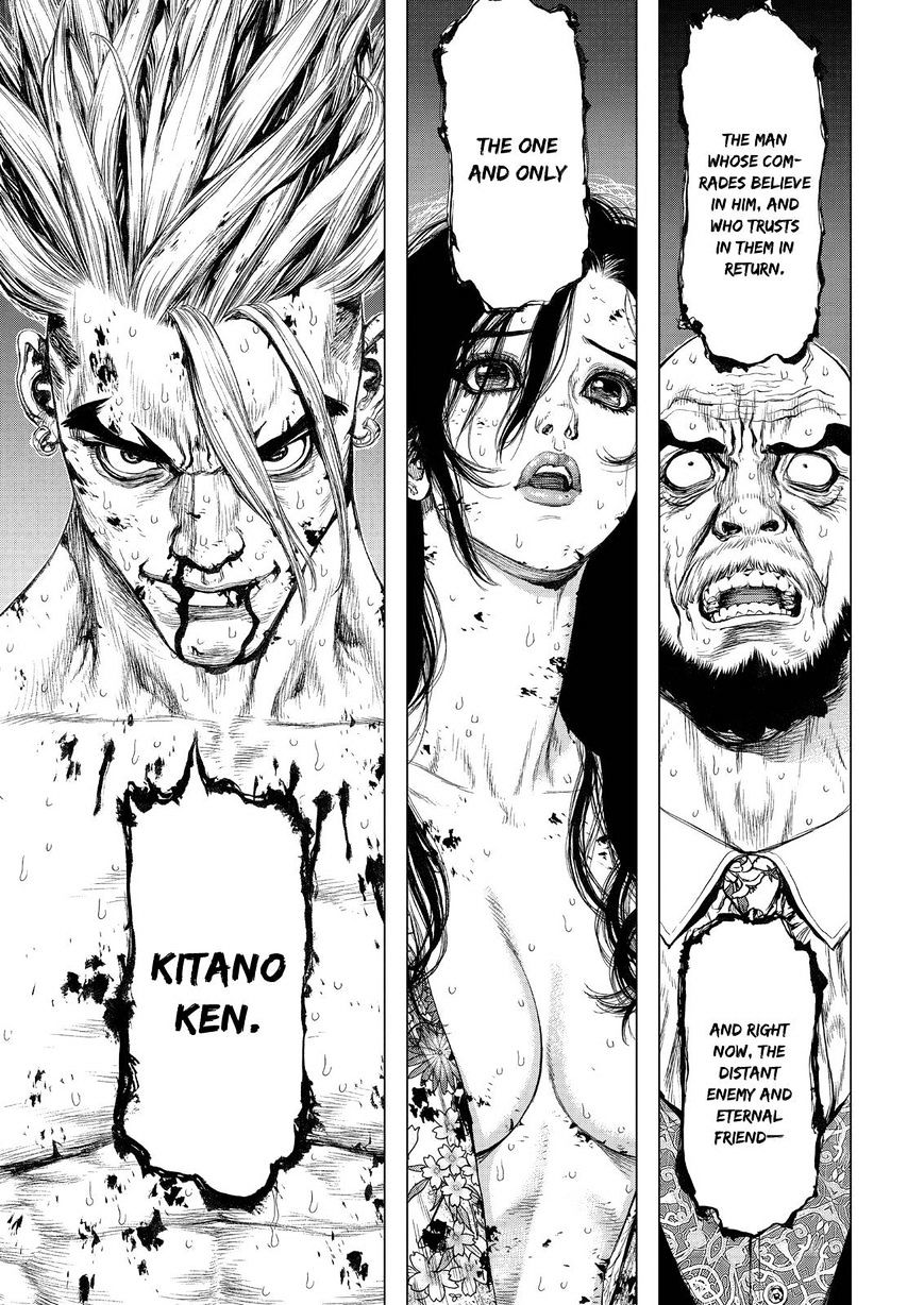 Sun Ken Rock Chapter 163 image 48