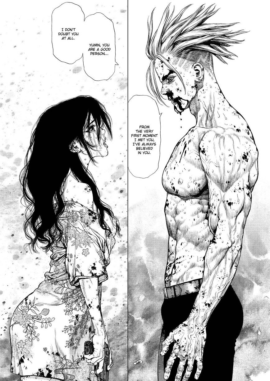 Sun Ken Rock Chapter 163 image 6